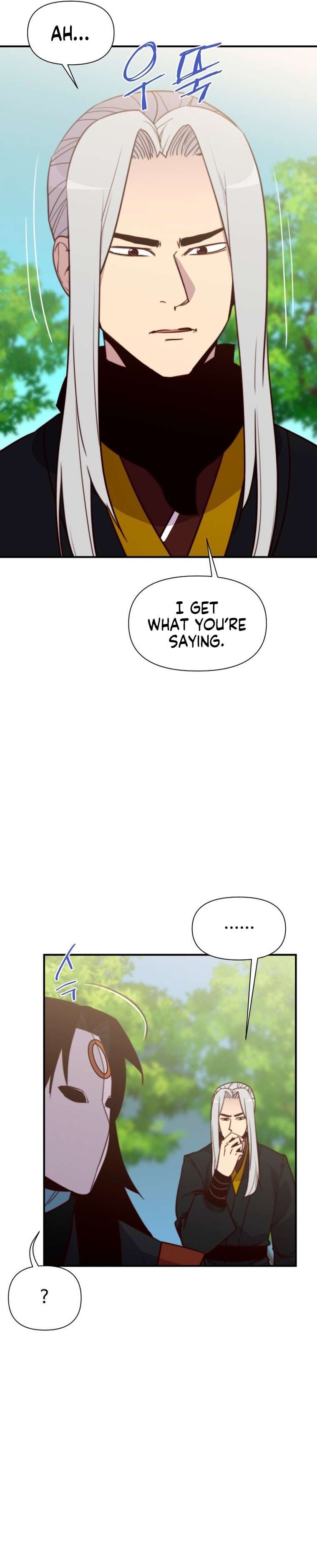 Page 26 of Chapter 141