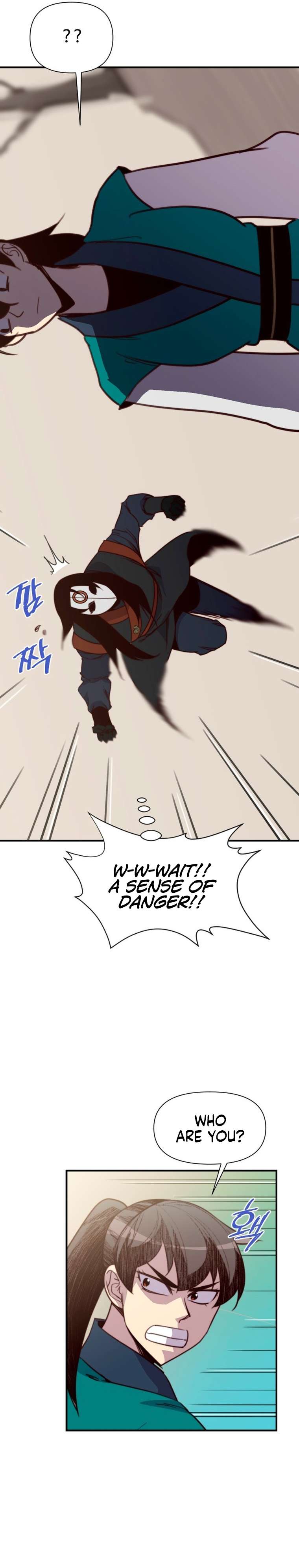 Page 32 of Chapter 141