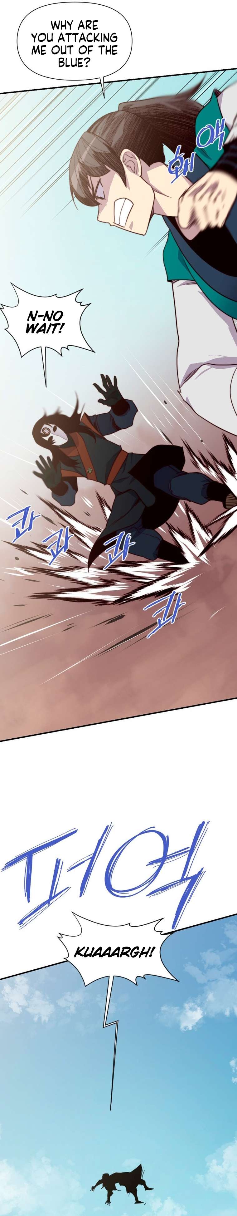 Page 33 of Chapter 141