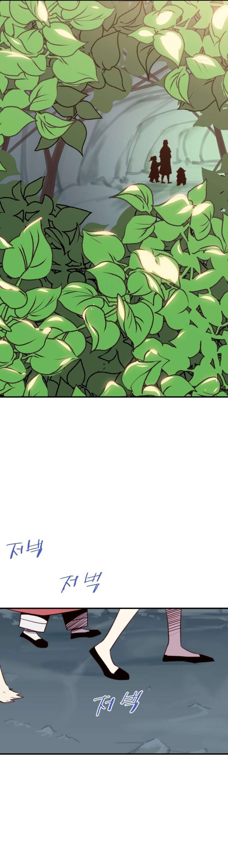 Page 37 of Chapter 141