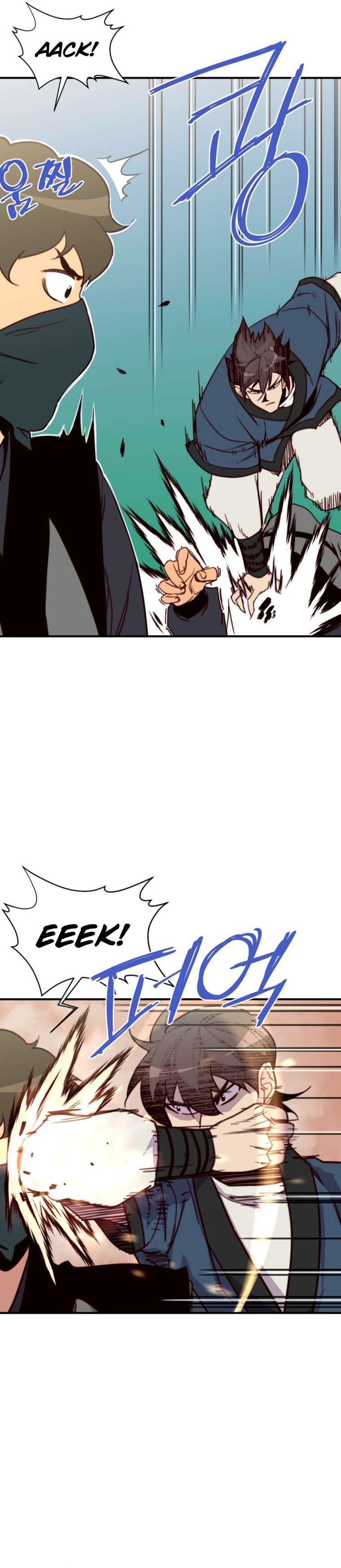 Page 43 of Chapter 141