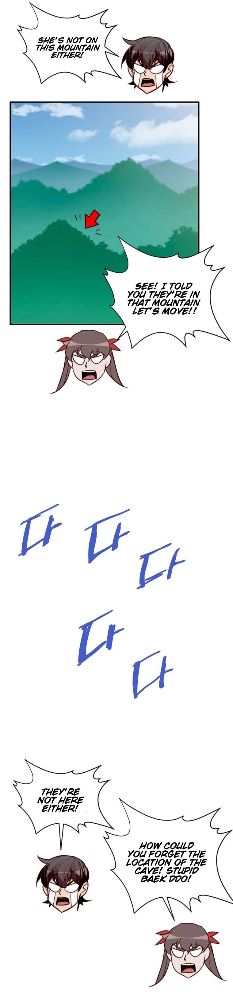 Page 46 of Chapter 141