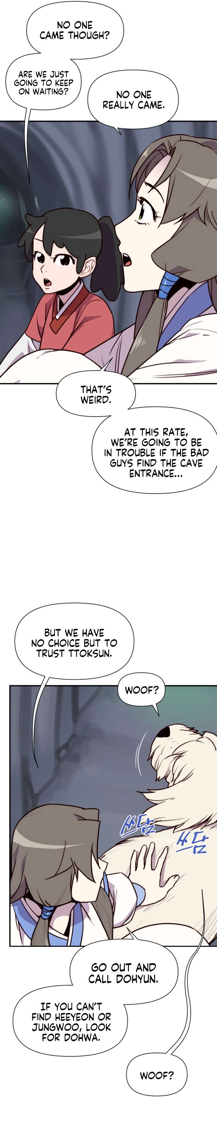 Page 2 of Chapter 142