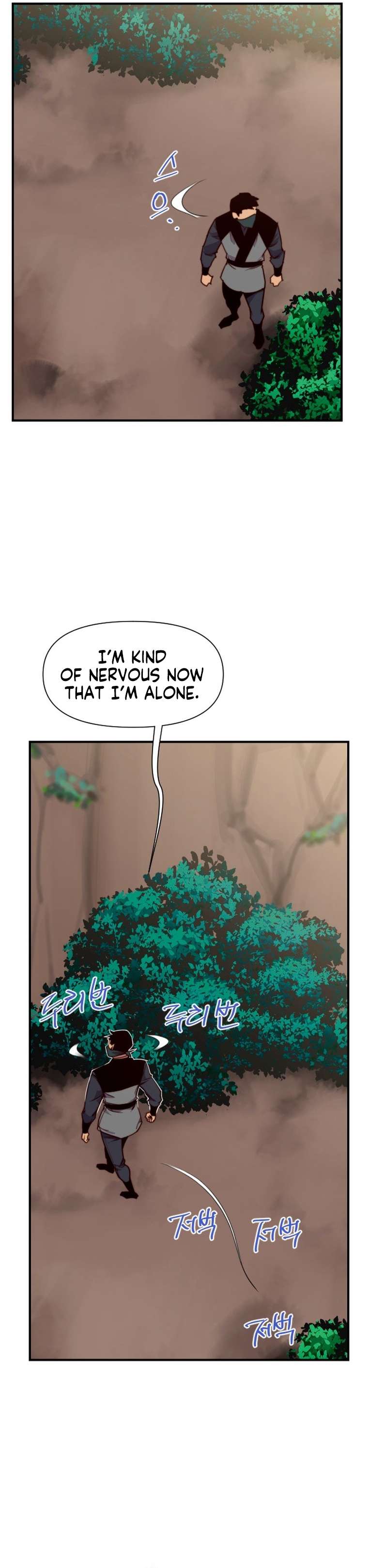 Page 10 of Chapter 142