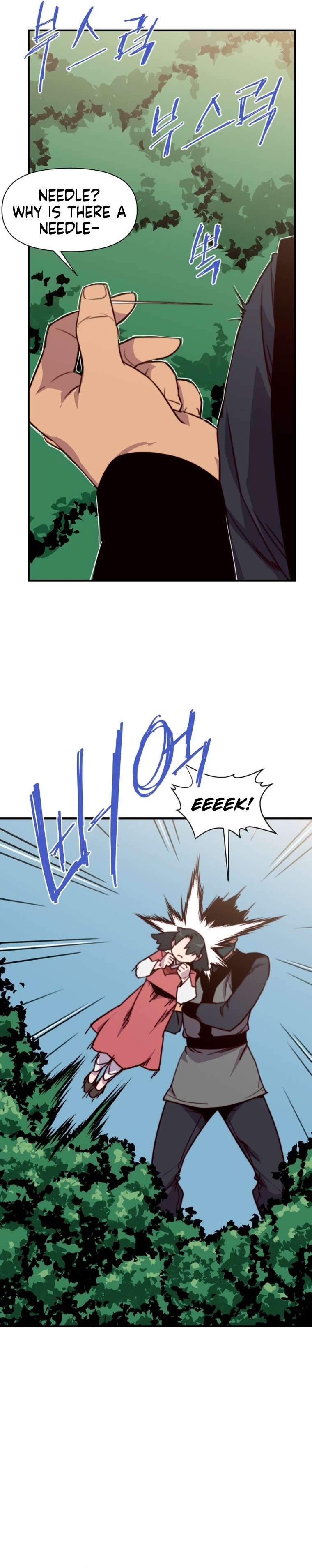 Page 12 of Chapter 142