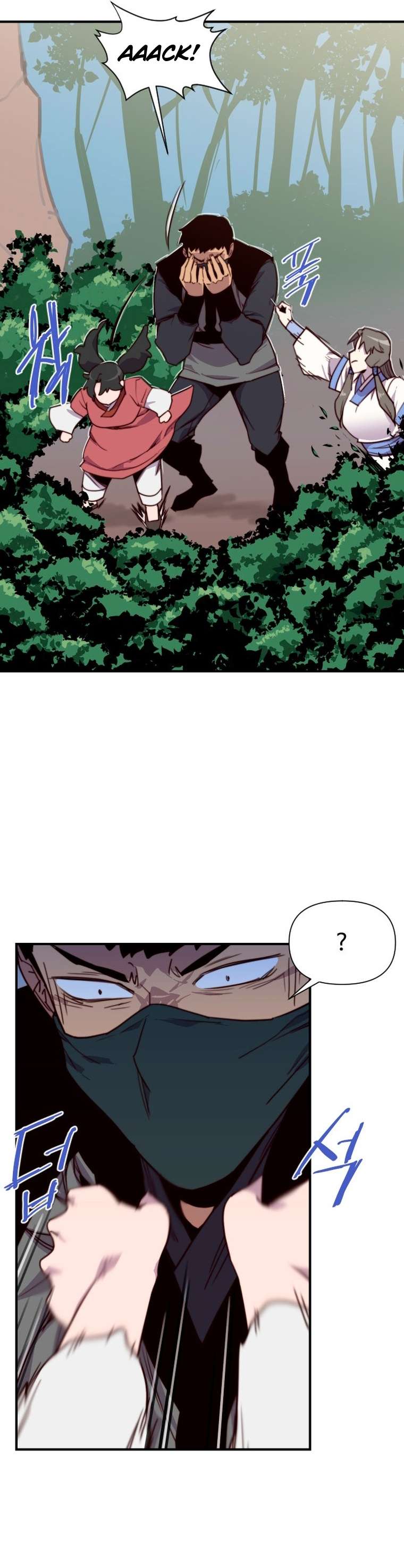 Page 13 of Chapter 142