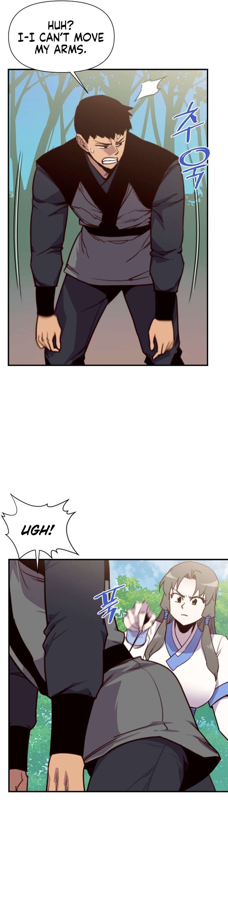 Page 15 of Chapter 142