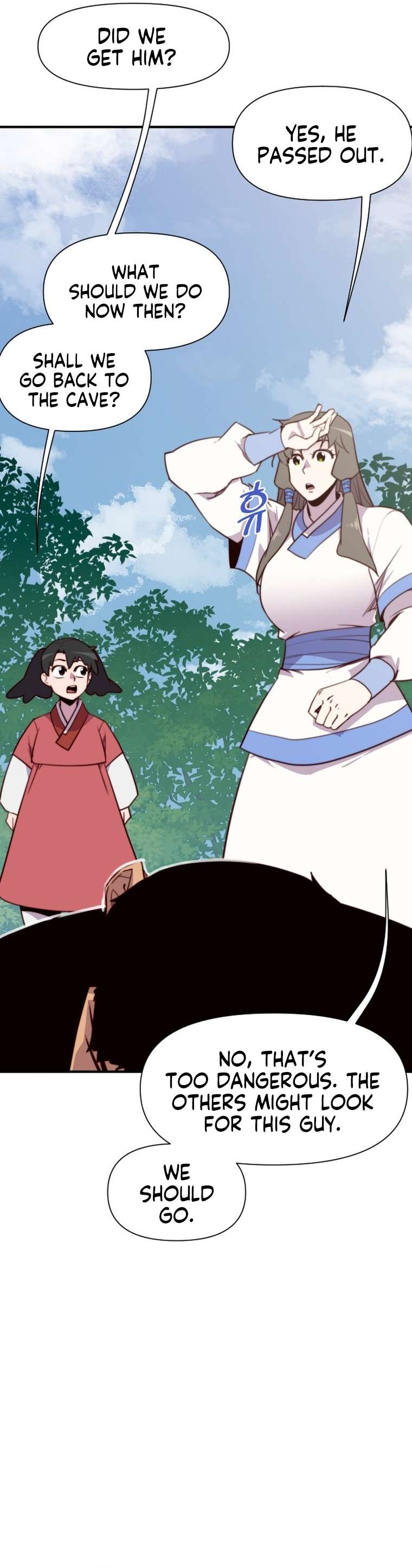 Page 17 of Chapter 142