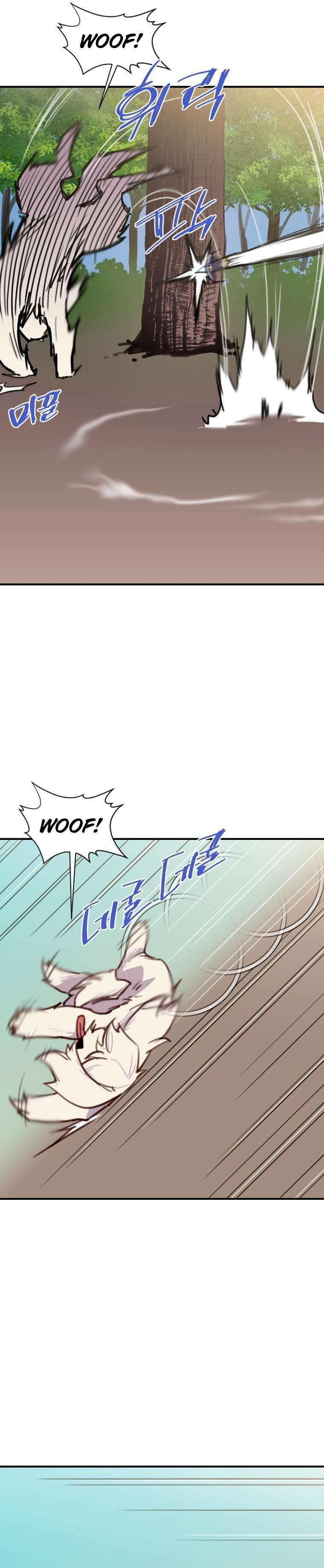 Page 20 of Chapter 142