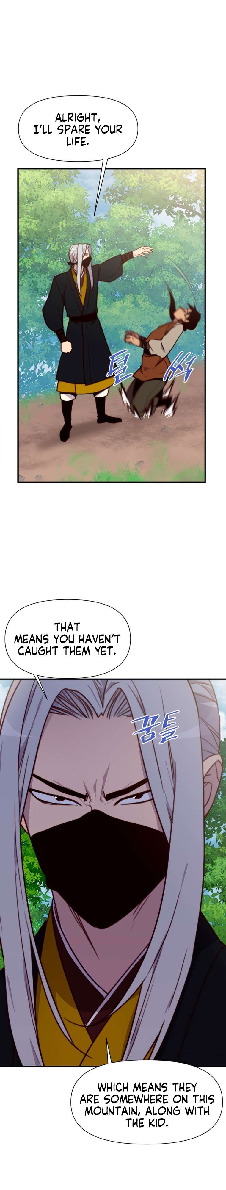 Page 25 of Chapter 142
