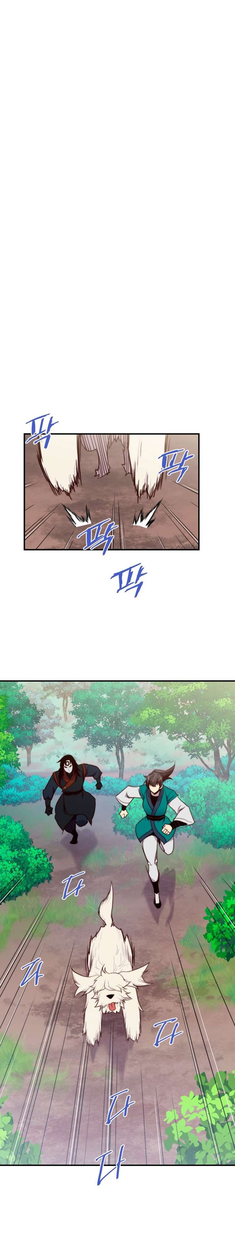Page 30 of Chapter 142