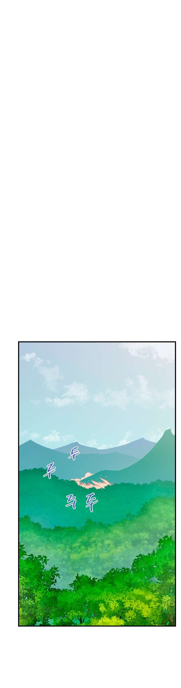 Page 31 of Chapter 142