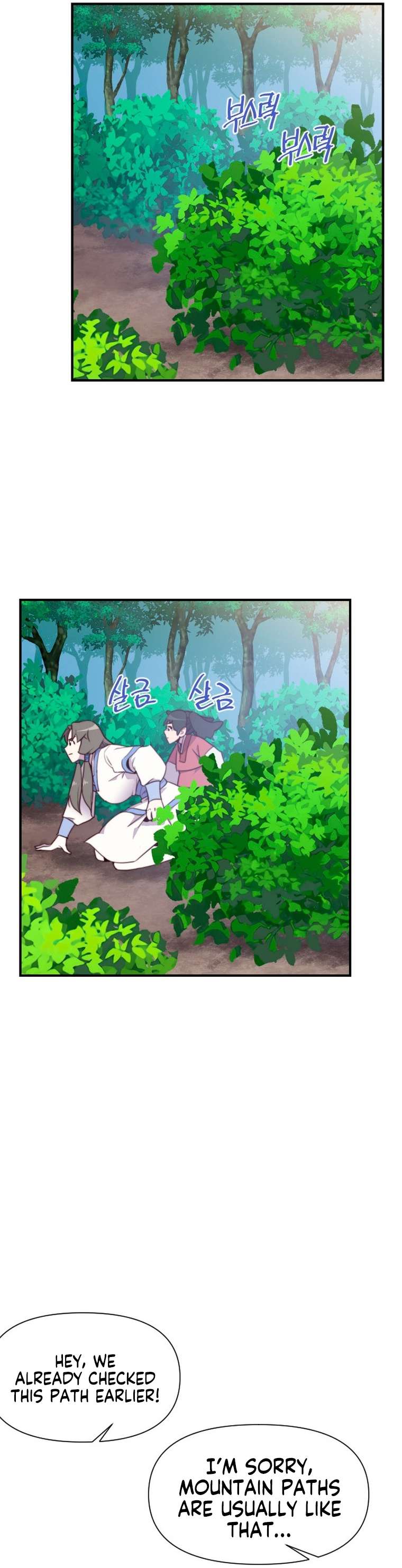 Page 34 of Chapter 142
