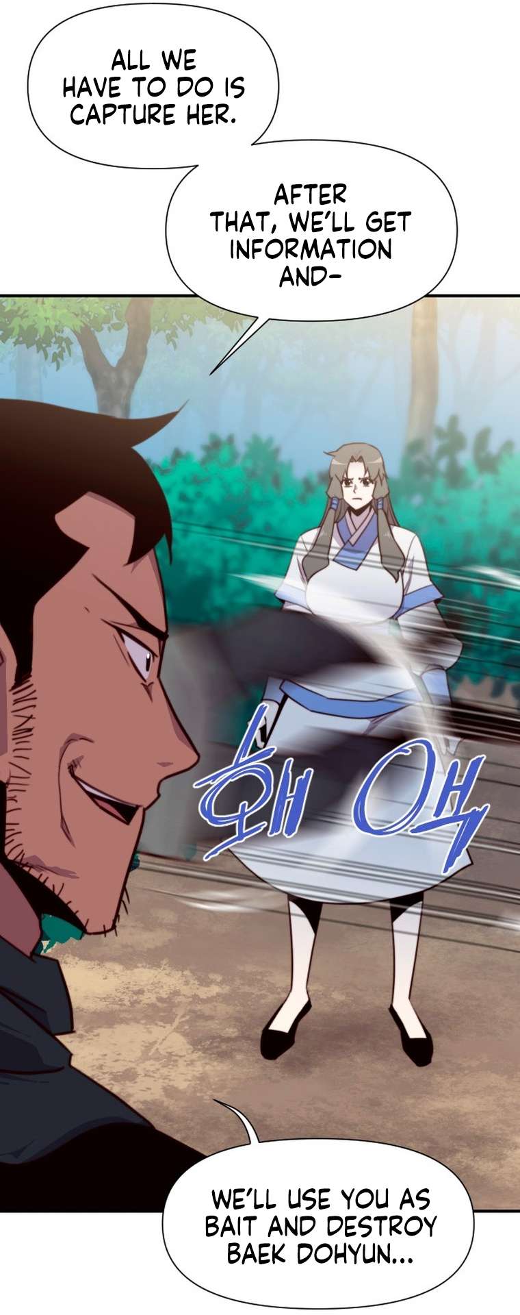 Page 39 of Chapter 142