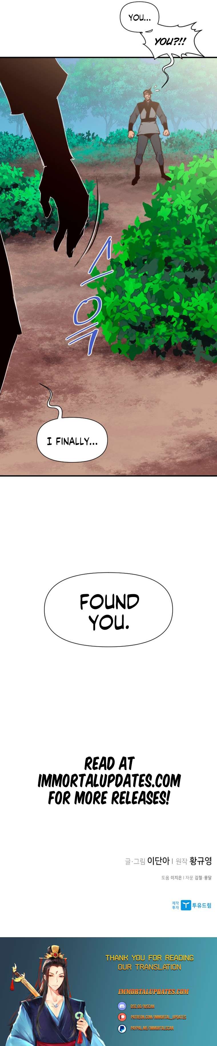 Page 42 of Chapter 142