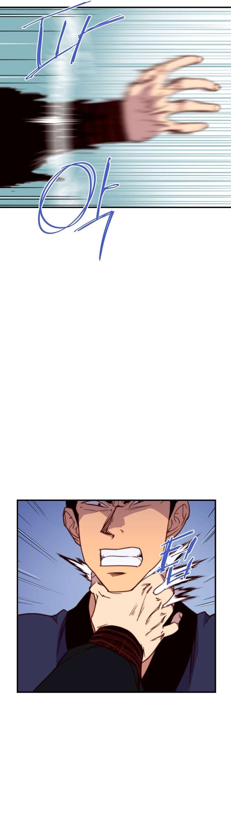 Page 3 of Chapter 143