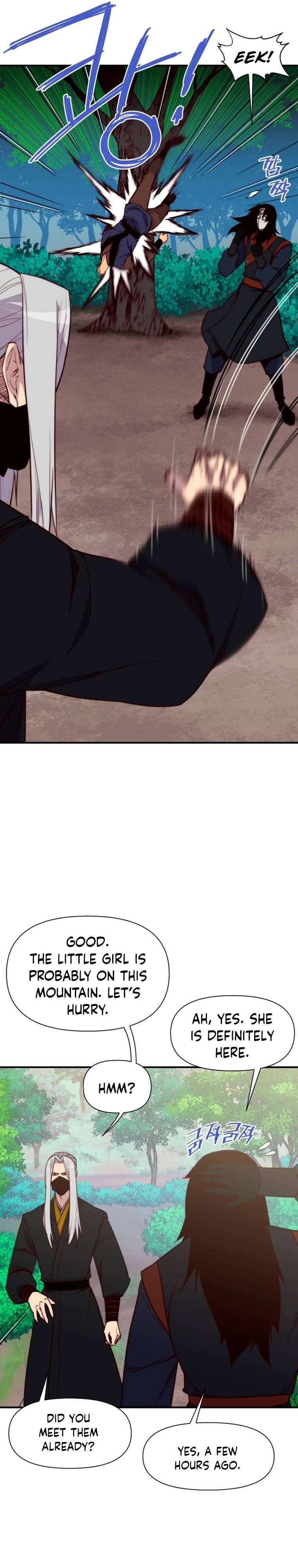 Page 5 of Chapter 143