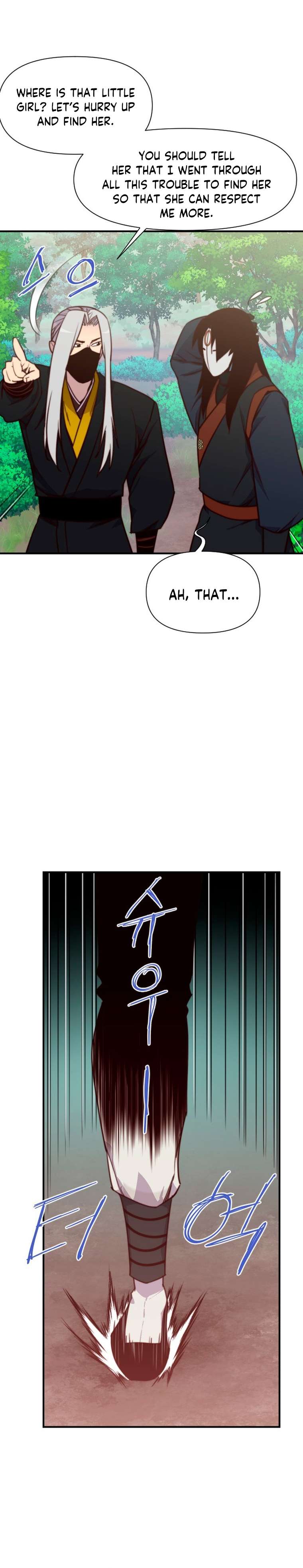 Page 6 of Chapter 143
