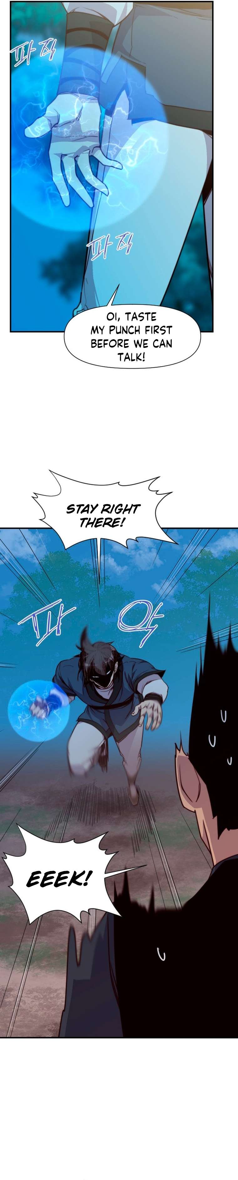 Page 9 of Chapter 143