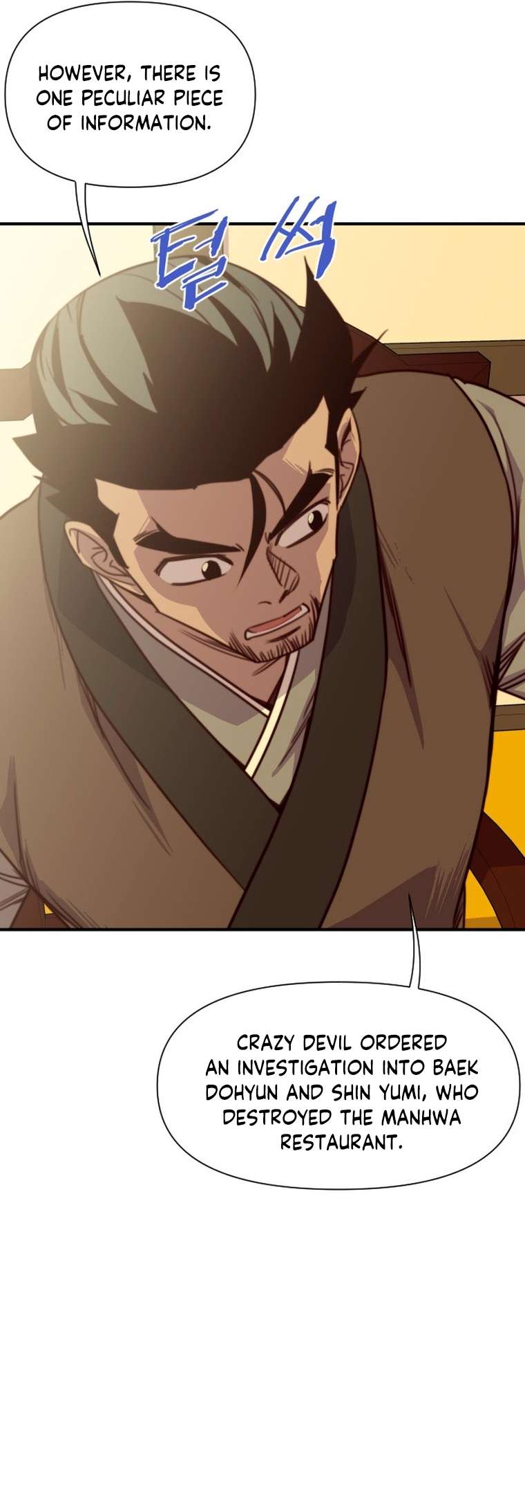 Page 20 of Chapter 143