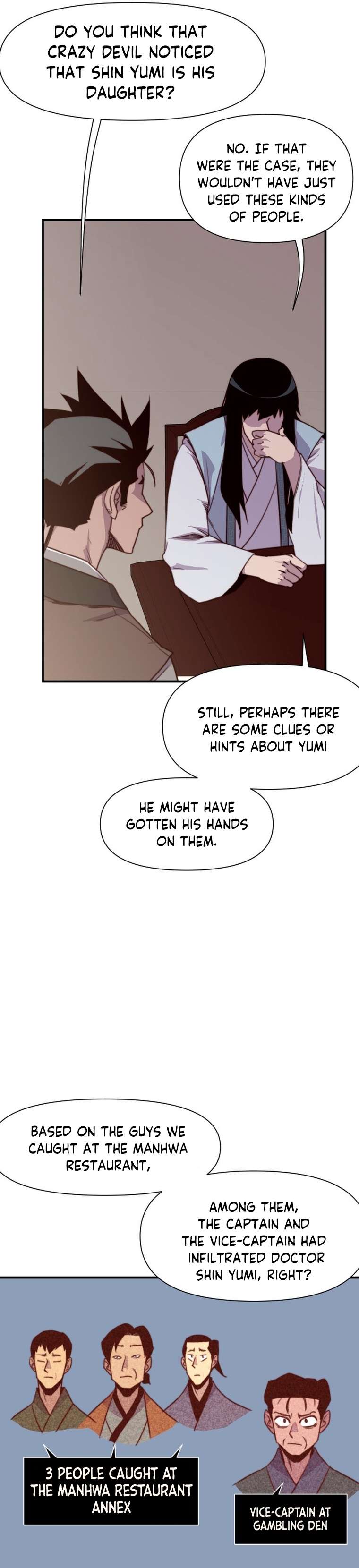 Page 22 of Chapter 143