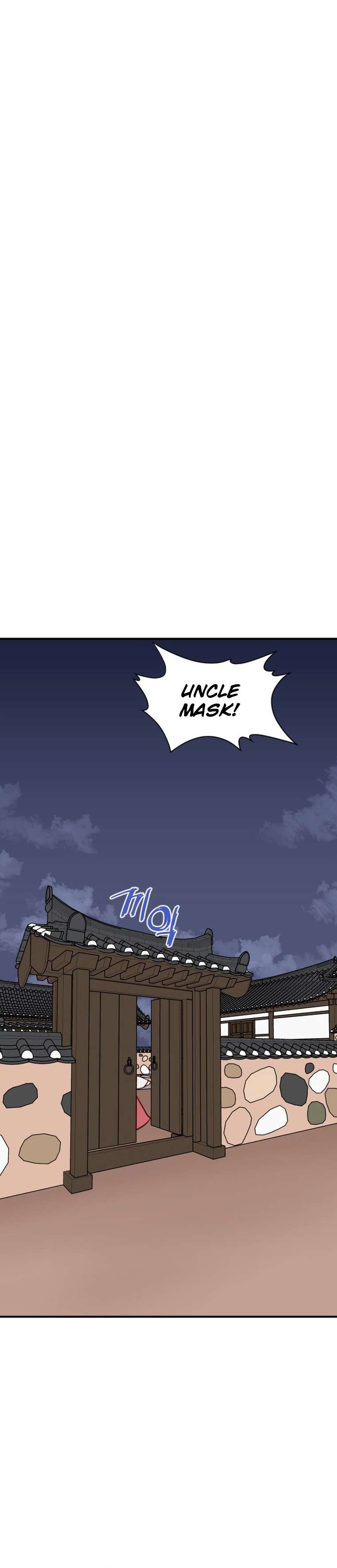 Page 27 of Chapter 143