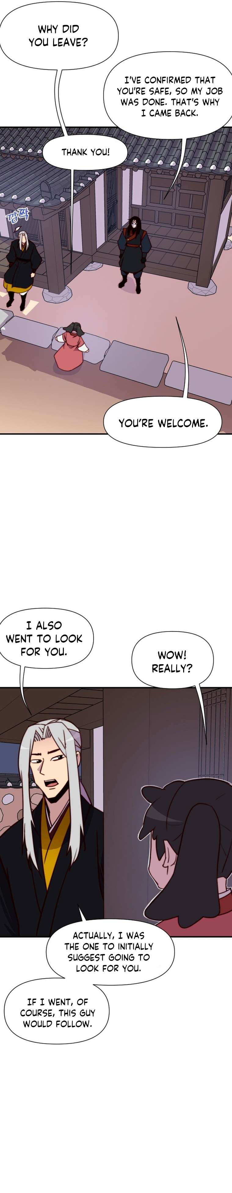 Page 28 of Chapter 143