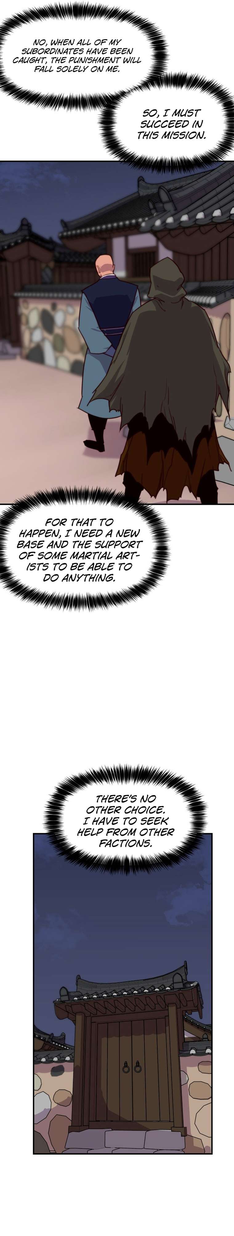 Page 33 of Chapter 143