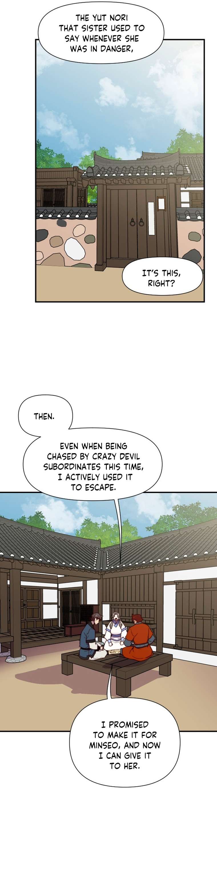 Page 39 of Chapter 143