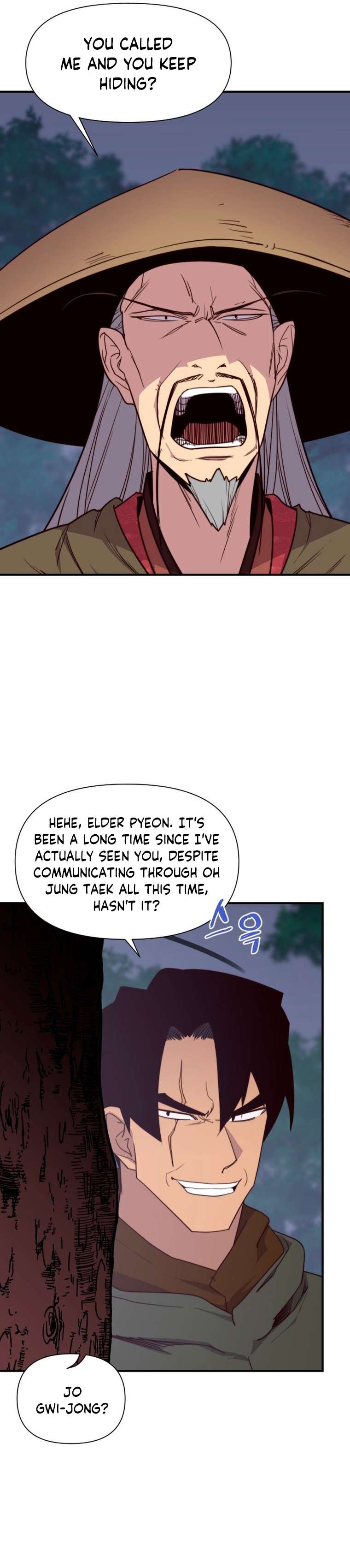Page 3 of Chapter 144