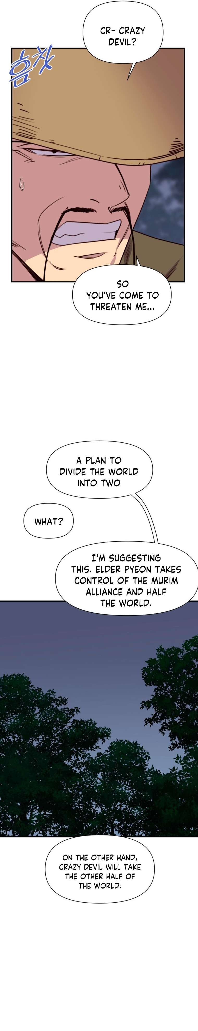 Page 5 of Chapter 144