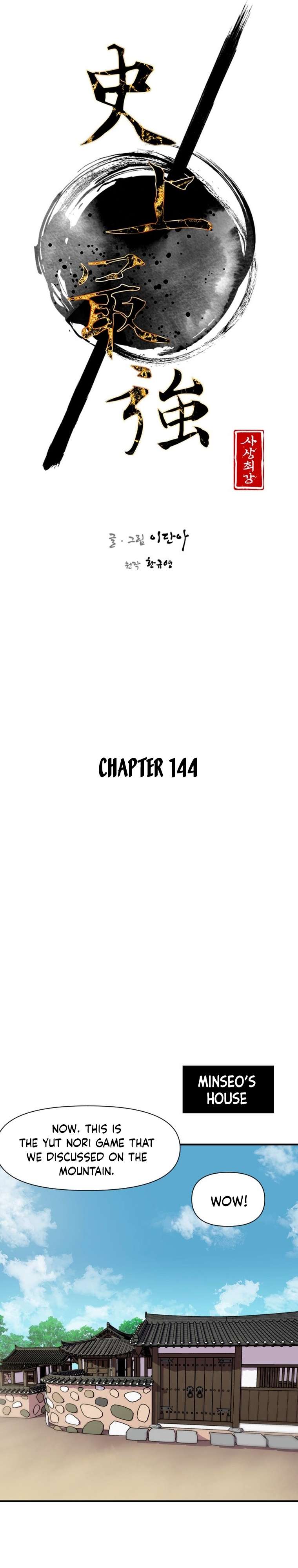 Page 9 of Chapter 144