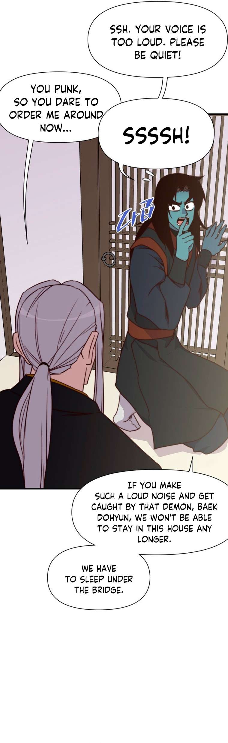 Page 11 of Chapter 144