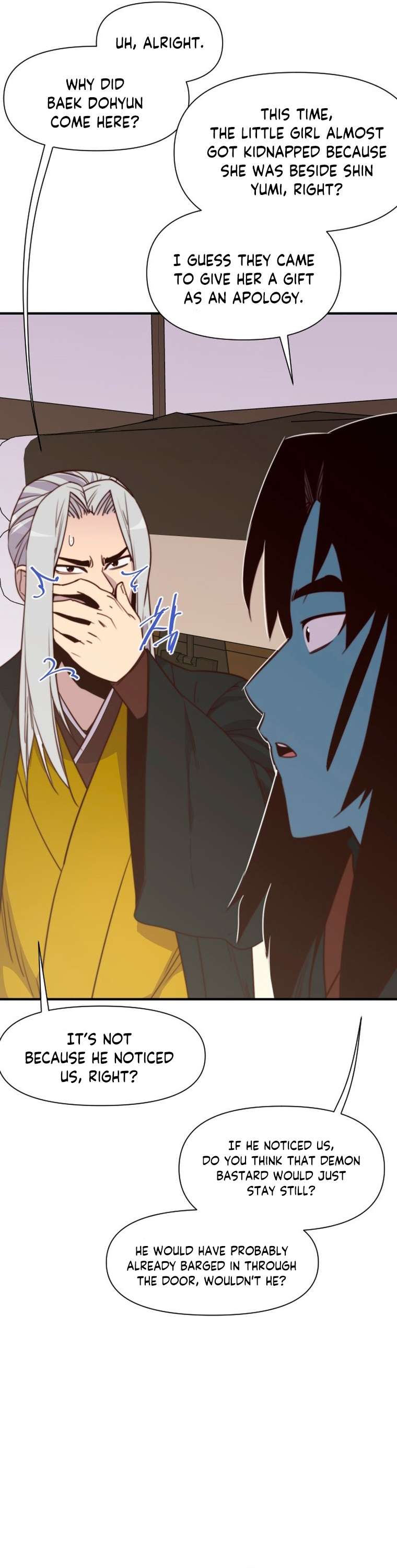 Page 12 of Chapter 144