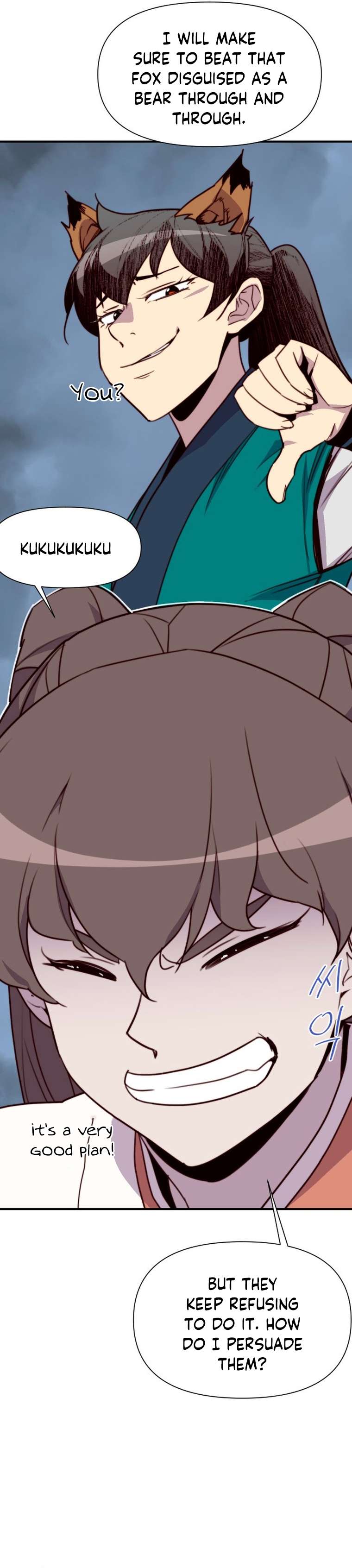 Page 17 of Chapter 144