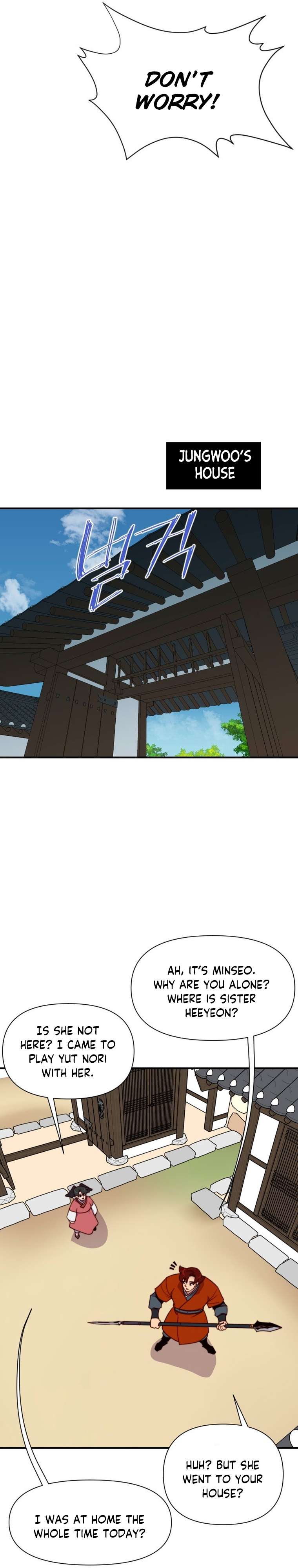 Page 19 of Chapter 144