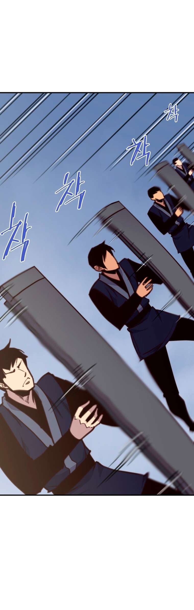 Page 25 of Chapter 144