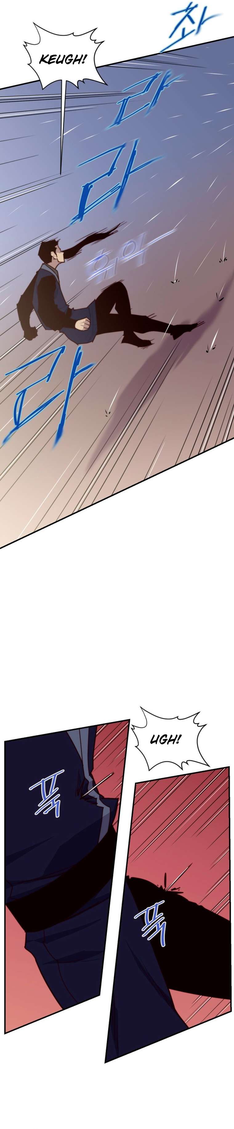 Page 29 of Chapter 144