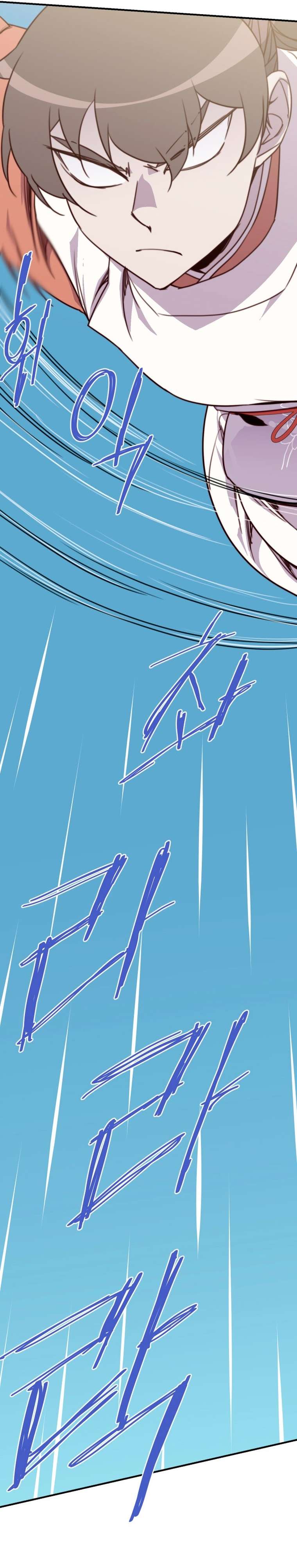 Page 37 of Chapter 144