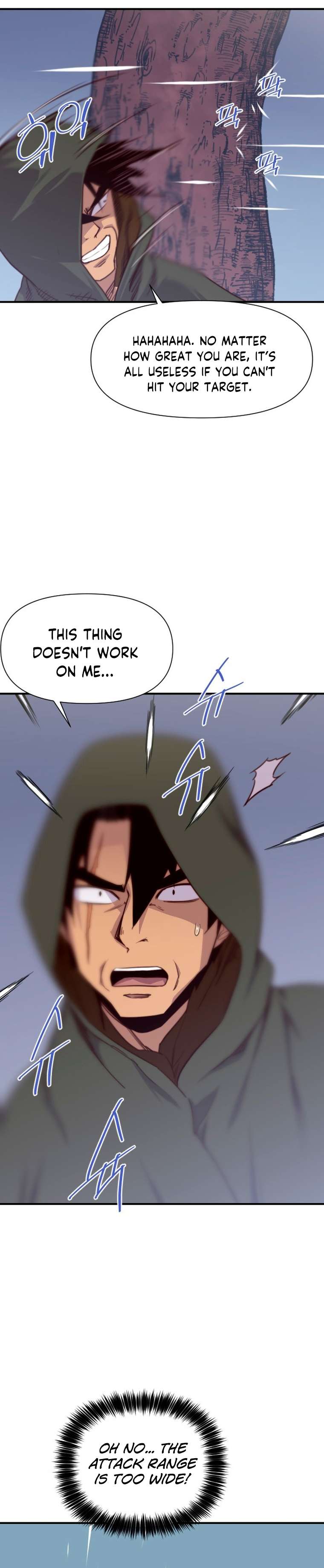 Page 2 of Chapter 145