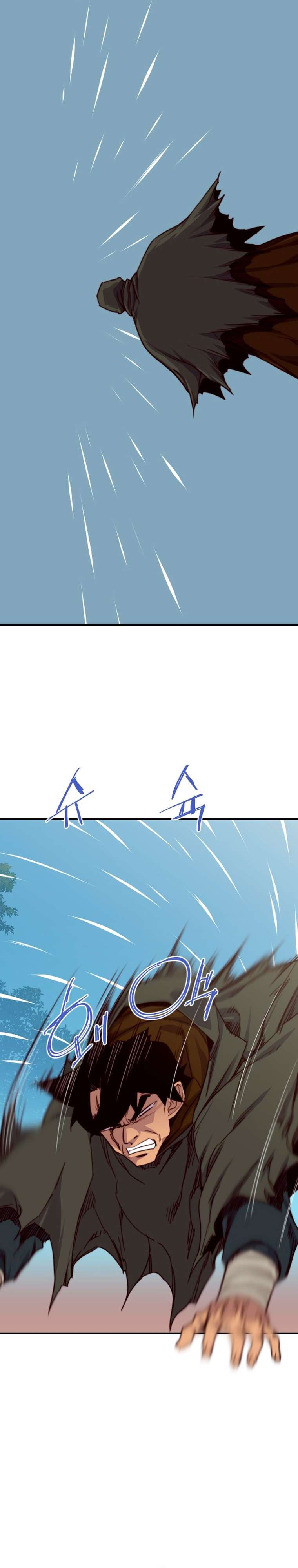 Page 3 of Chapter 145