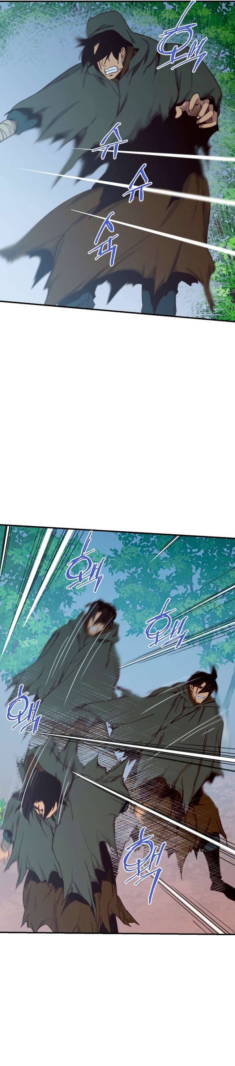 Page 6 of Chapter 145