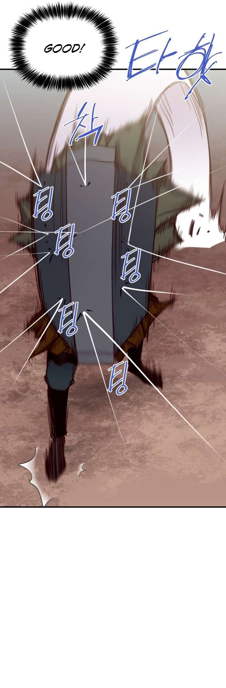 Page 8 of Chapter 145