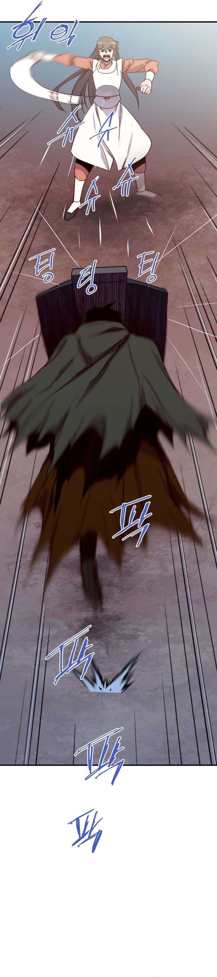 Page 9 of Chapter 145
