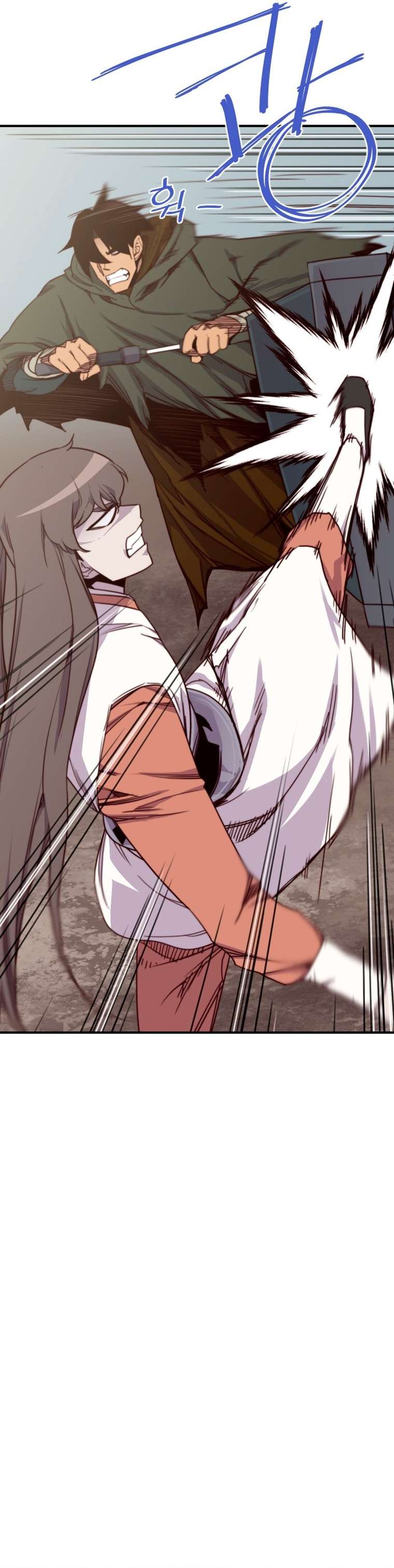 Page 10 of Chapter 145
