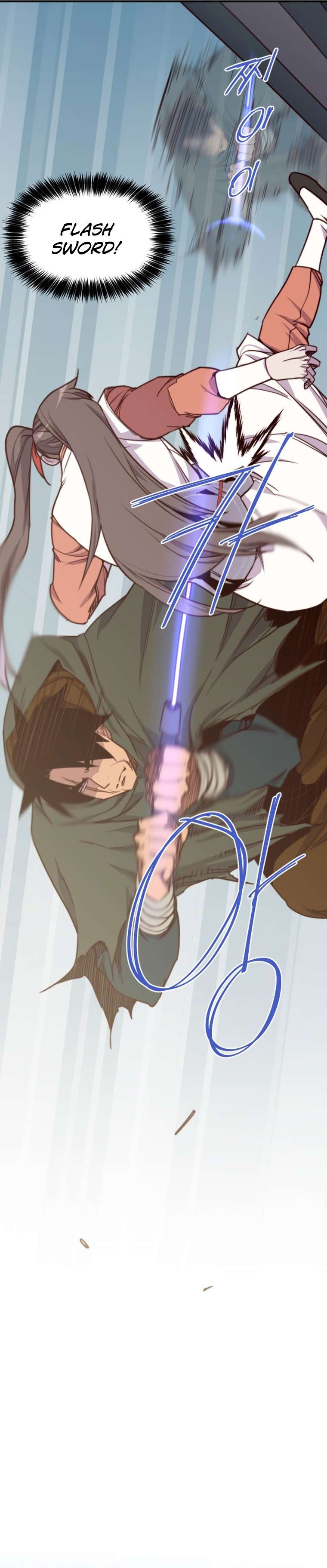 Page 11 of Chapter 145