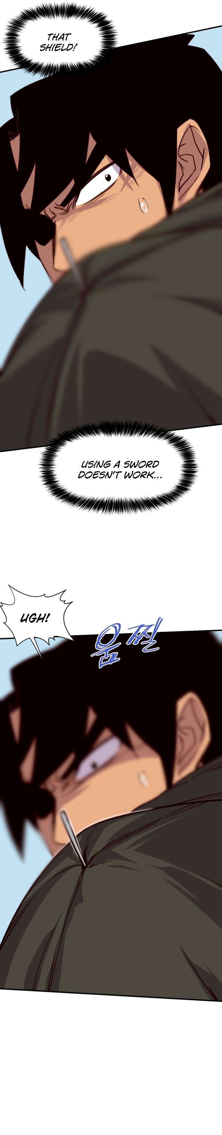 Page 15 of Chapter 145