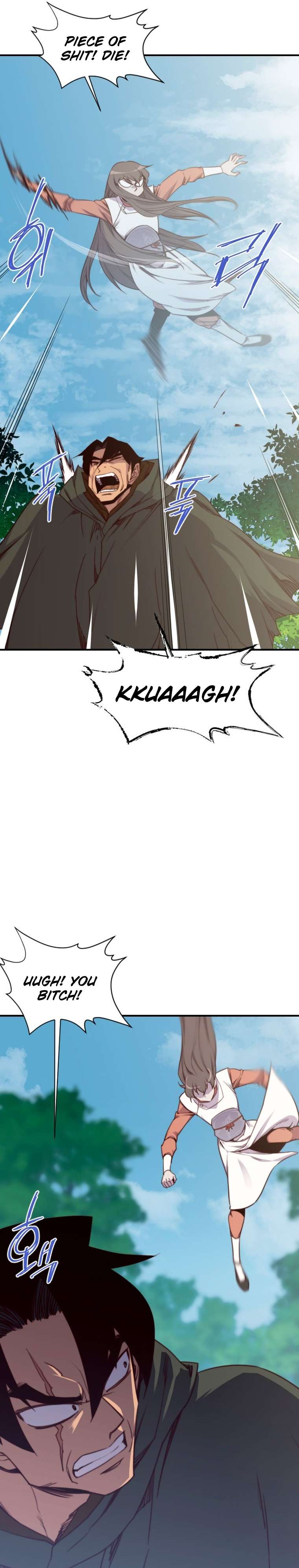 Page 17 of Chapter 145
