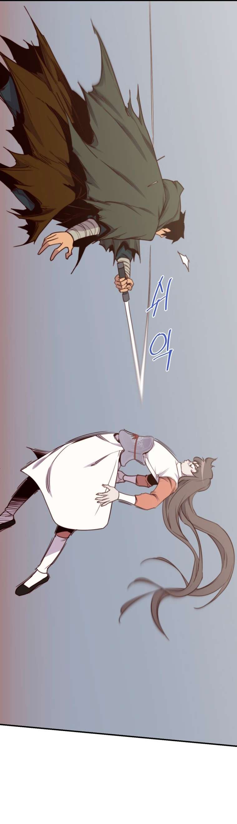 Page 19 of Chapter 145