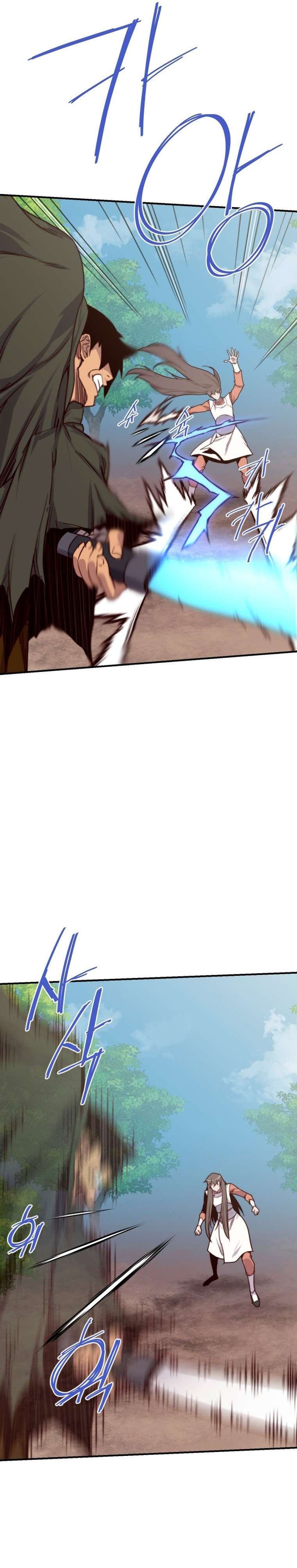 Page 20 of Chapter 145